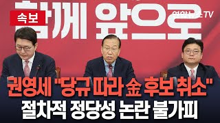 유튜브 썸네일