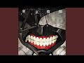 Yutaka Yamada - Alone