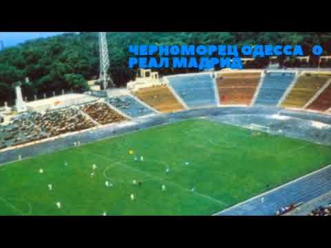 1985-86. 06/11/1985. Vuelta 16° de Final Copa UEFA. Chernomorets Odessa 0 Real Madrid C.F. 0