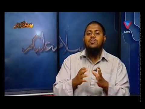 story ,sheikh mujuthaba