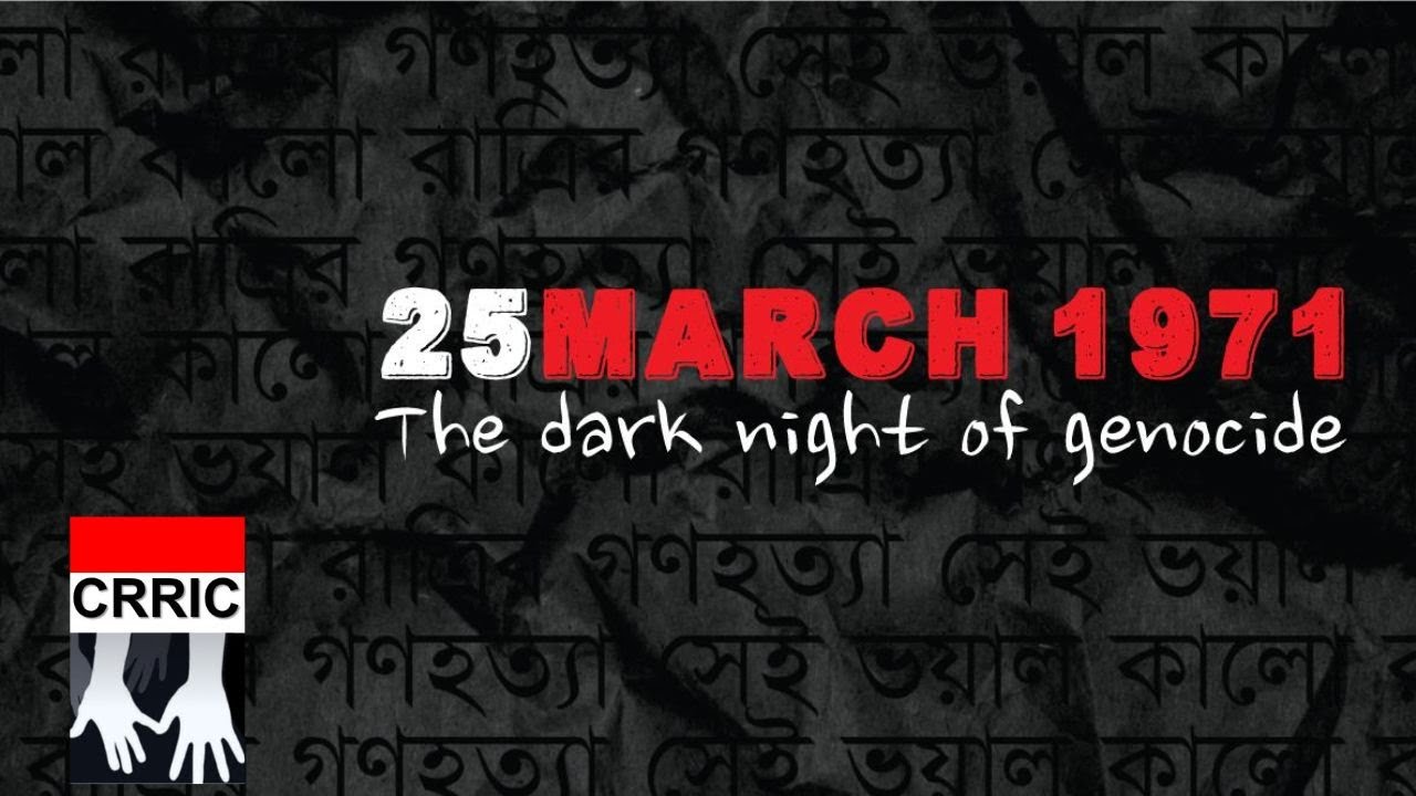 Bangladesh Genocide Commemoration Day-2022