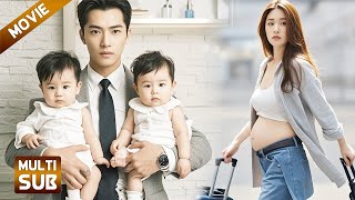 【VOLLEDIG】Vijf jaar na hun scheiding ontving de man een mysterieuze e-mail waarin stond dat zijn vrouw was bevallen van een tweeling! Hij kreeg er meteen spijt van! 📞#chinesedrama #Assepoester #Liefde #ChineseTVSeries