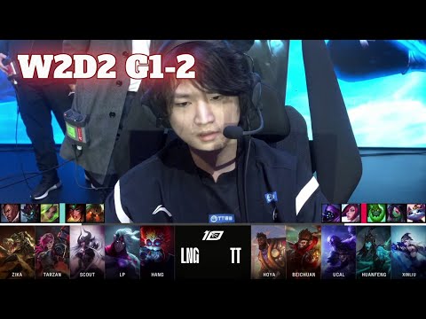 TT vs LNG - Game 2 | Week 2 Day 2 LPL Spring 2023 | TT vs LNG Gaming G2