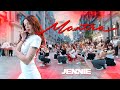 KPOP IN PUBLIC JENNIE 김제니 MANTRA Dance Cover By EST CREW From Barcelona