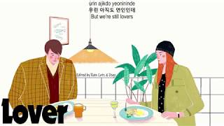 Lover (연인) - Kevin Oh (케빈오) [Han/Rom/Eng]