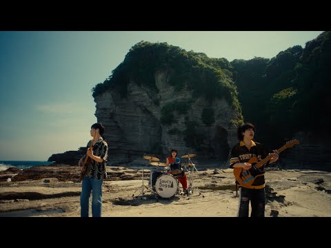 Saucy Dog「スパイス」Music Video (『映画クレヨンしんちゃん 超華麗！灼熱のカスカベダンサーズ』主題歌)