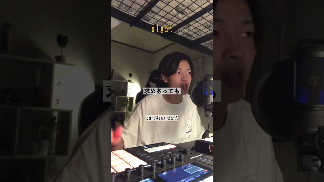 【imase】n1ght（弾き語りver.）