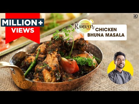 Spicy Chicken Bhuna Masala | Chicken Masala Recipe | Chef Ranveer Brar