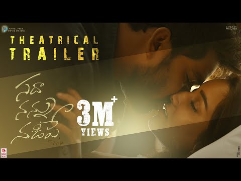 Raviteja Sadha nannu nadipe trailer