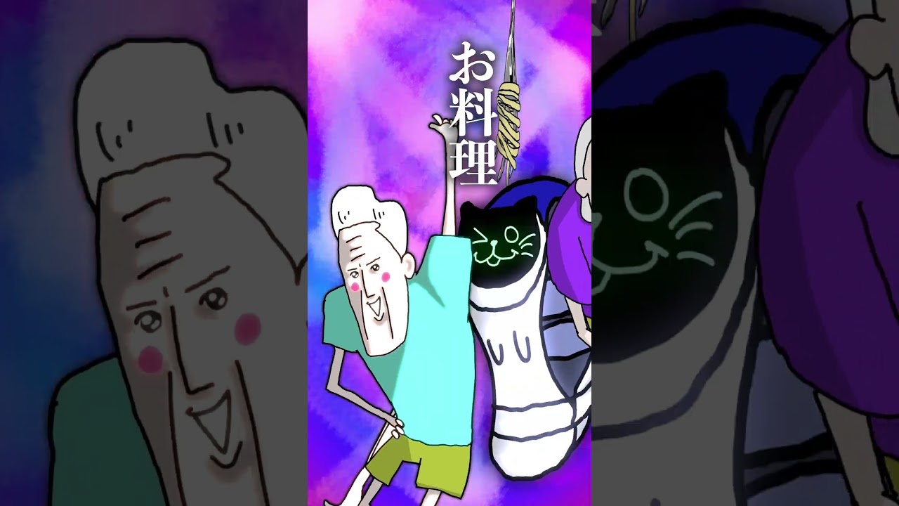 配膳ロボット  #funnymovie #ファニムビ #アニメ