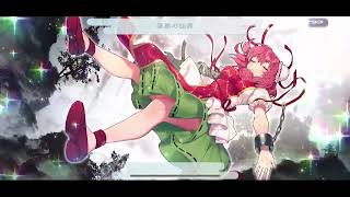 【ライブ配信】魔符&恋符魔理沙求めて引くぞ　「東方LostWord」