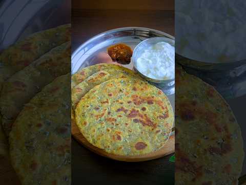 Fenugreek (Methi) Paratha (parota)