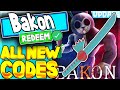 26 NEW SECRET Bakon CODES | Roblox Bakon Codes (Roblox)