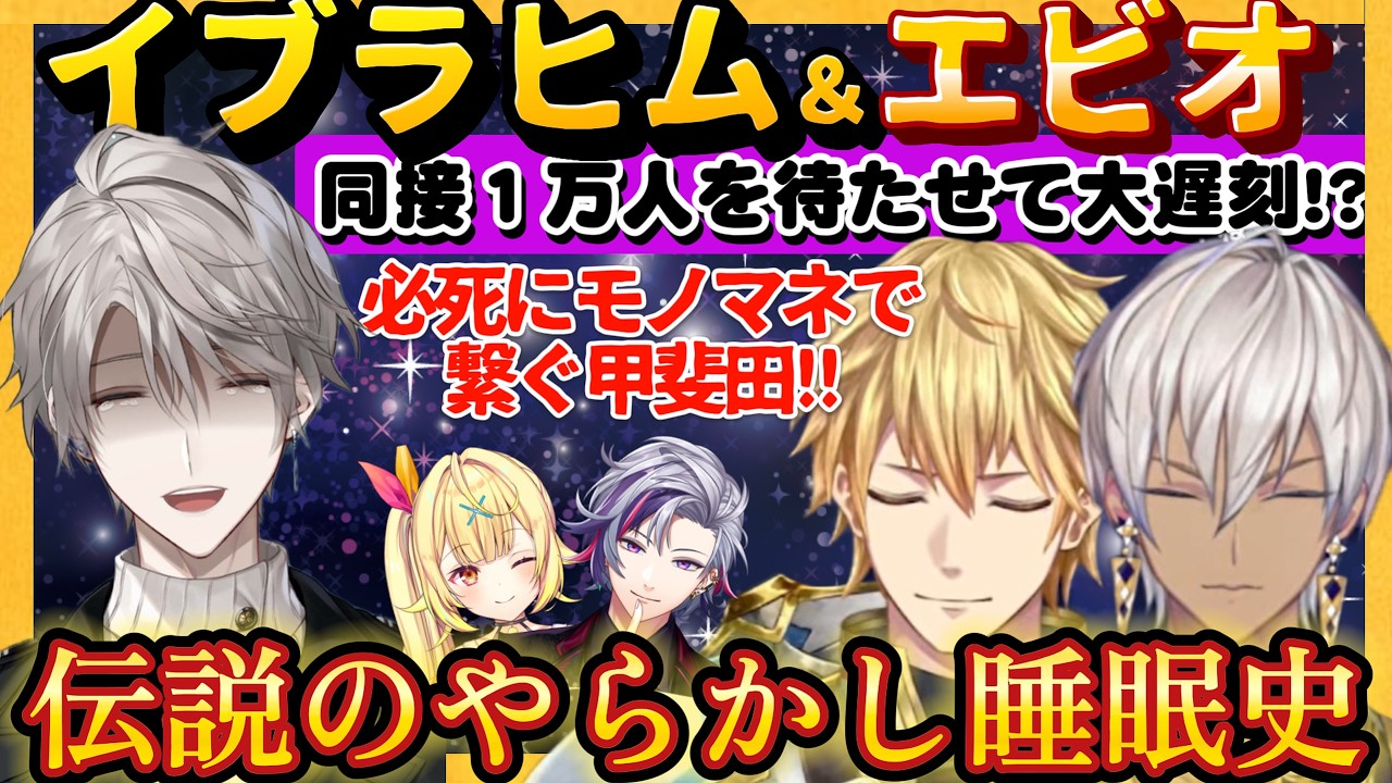 YouTubeサムネイル