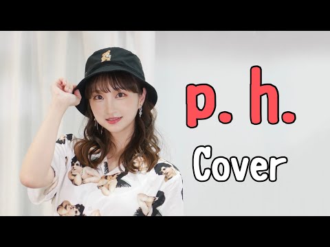 【秋奈】p.h. SEVENTHLINKS Cover カバー 歌ってみた