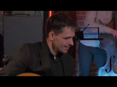 ДМИТРИЙ КУПЦОВ: SWING & GYPSY