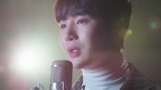 김민석 (Kim MinSeok of MeloMance) '봄이 오는 날에 (Spring Comes)' MV