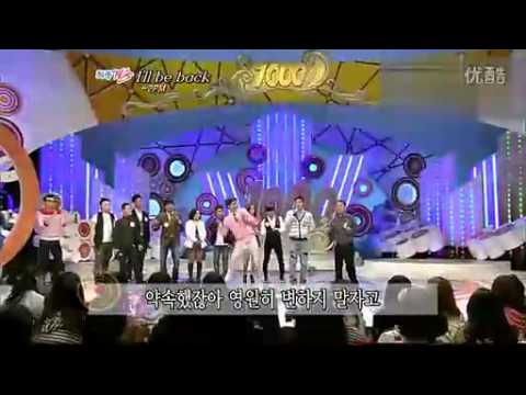 ZE:A Dongjoon & kwanghee singing I'll be back