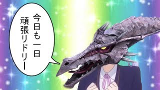 (スマブラSPゆっくり実況)　頑張リドリー