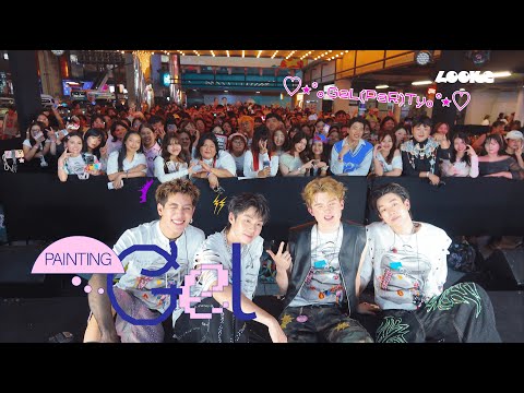 [Painting GEL] Behind the scenes of GEL(PAR)TY from the show GELTY (GELBOYS VARIETY) | GELBOYS