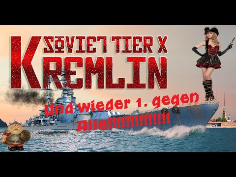 World of Warship Kremlin 15 Seasion gleich mit Rang 15 German/Deutsch/Gameplay