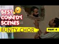 Bunty Chor Jewelry Shop Robbery Scenes Hindi Movie Scenes Hindi Dubbed Movies