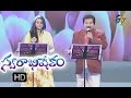 Kushi Kushiga Song Pranavi Manoo Performance Swarabhishekam 9th Oct 2016 ETV Telugu