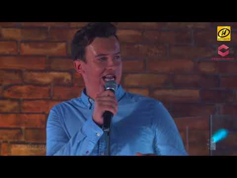 Егор Волчек - Brother Louie (Modern Talking cover) Легенды.Live