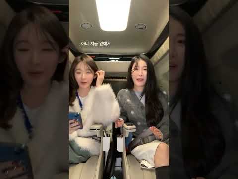 [다비치]라방 중 바지 벗겨진 줄 안 이해리ㅋㅋㅋ