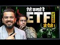 ETF Investment Guide | Best ETF for Buying | Step by Step Learn Stock Market Investing