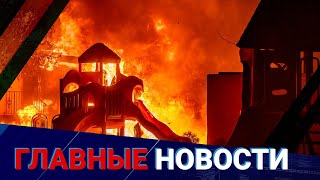 Очаг возгорания в Алгабасе: опубликованы новые кадры