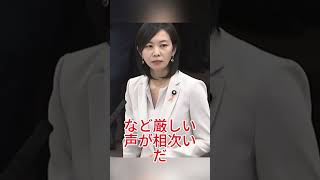 英国の現実に日本騒然…移民問題がついに限界か #参政党 #梅村みずほ #移民問題 #日本の未来 #政治ニュース