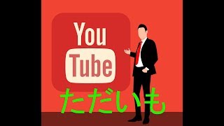 みんな、久しぶり！！！  休止してた理由について・・・
