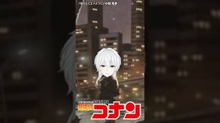 ゴム鉄砲を作るだけなのにとんでもなくはしゃぐ大人 #ゴム鉄砲 #vtuber  #切り抜き #shorts