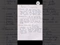 Business Communication Meaning Of Business And Communication Business Communication
