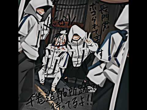 Wind Breaker Edit 😈😍||•BlazePyro✨•|| Furin vs Keel💀😈|| #anime #windbreaker #trend #viral #shortfeed
