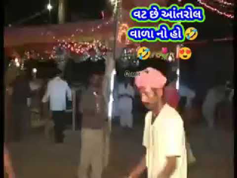 હા મોજ હા ઓતરોલ ગામની હા(2)