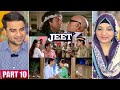 Jeet Movie Reaction Part 10 | Salman Khan | Sunny Deol | Karishma Kapoor | Amrish Puri | Tabu