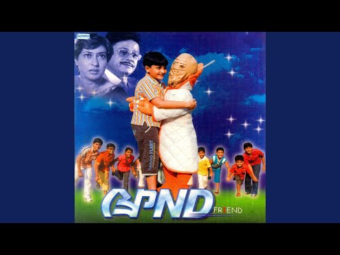 Chupi Chupi Jaye Se Chole