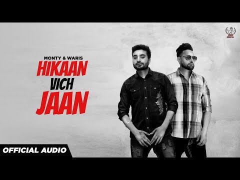 Hikaan Vich Jaan