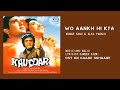 WO AANKH HI KYA HQ HD SOUND AUDIO ROLL