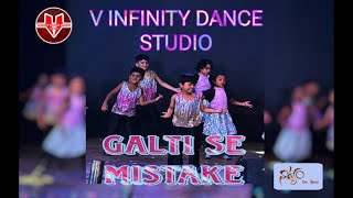 Download lagu GALTI SE MISTAKE | DANCE PERFORMANCE | V INFINITY DANCE STUDIO | NAATYAM-2024 mp3 Download lagu GALTI SE MISTAKE | DANCE PERFORMANCE | V INFINITY DANCE STUDIO | NAATYAM-2024 mp3