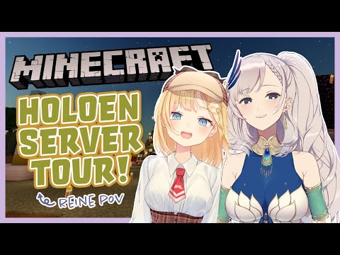 Insane HoloEN Server Tour with Reine & Amelia!