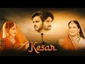 Kesar| Mona Ambegaonkar| Shipra Kasana| Suhel Ali Khan| Anmol Verma| Yuvraaj Parashar