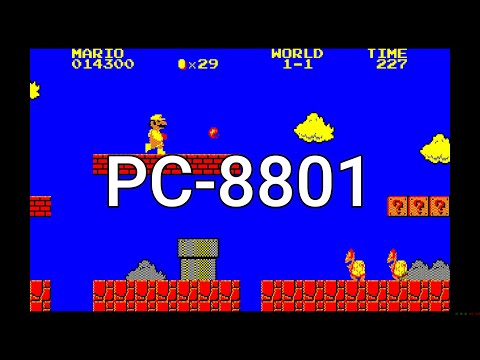 [PC88] Super Mario Bros. Special スーパーマリオスペシャル Gameplay - NEC PC-8801.