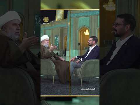 ⁣ماهو شكل العبودية في آخر الزمان ومن الذي سينقذ العالم من العبودية