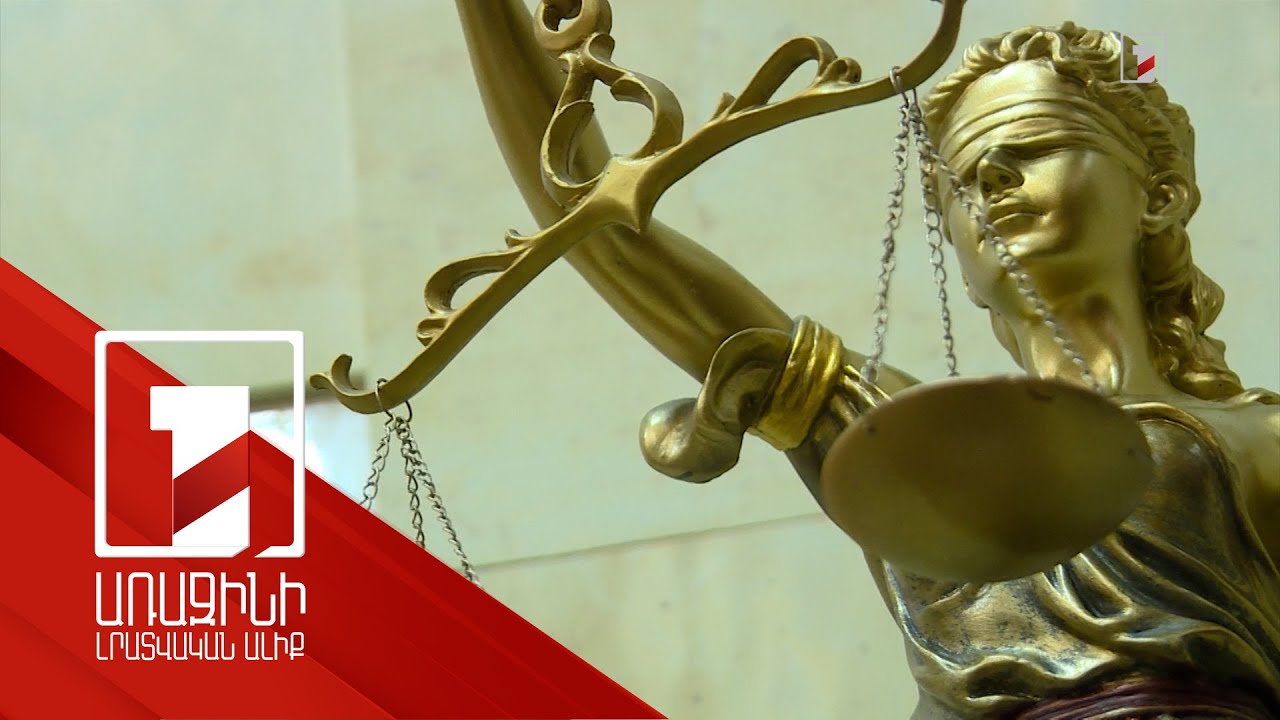 Ծանրացնող հիմքեր՝ ընտանեկան բռնությանն առնչվող սուբյեկտների նկատմամբ