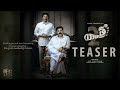 Yatra2 Teaser | Mammootty | Jiiva | Mahi V Raghav | Shiva Meka | TFPC