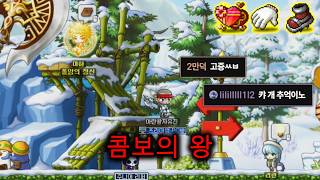 유튜브 썸네일