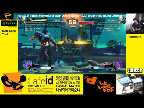 2013-02-07- SSF4 AE 2012 Poongko vs Dashio Part4